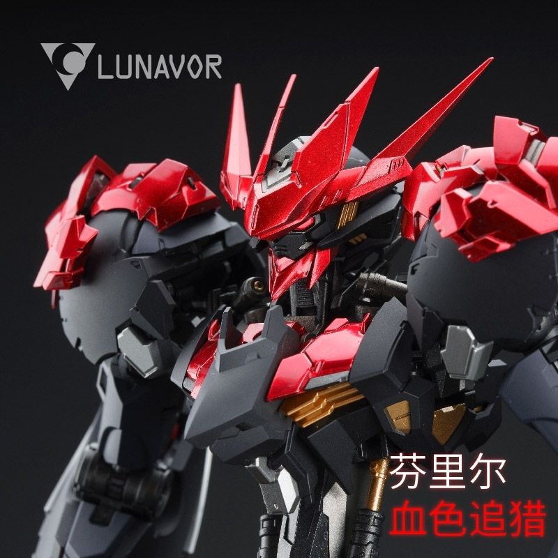 【在庫あり】LUNAVOR FENRIR クリムゾンハント  - Model Kit Lancelot のレビューと価格