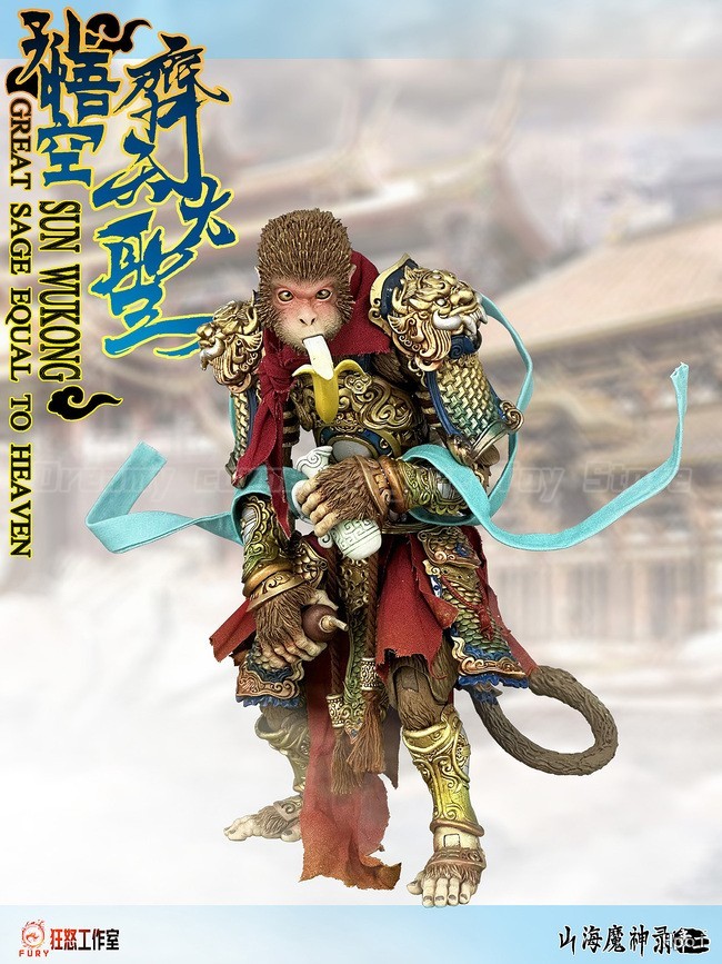 【在庫あり】オリジナル FURY TOYS 孫悟空アクセサリ - Model Kit Wukong のレビューと価格