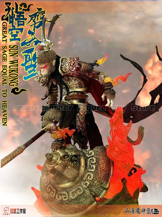 【在庫あり】オリジナル FURY TOYS 孫悟空アクセサリ - Model Kit Wukong のレビューと価格