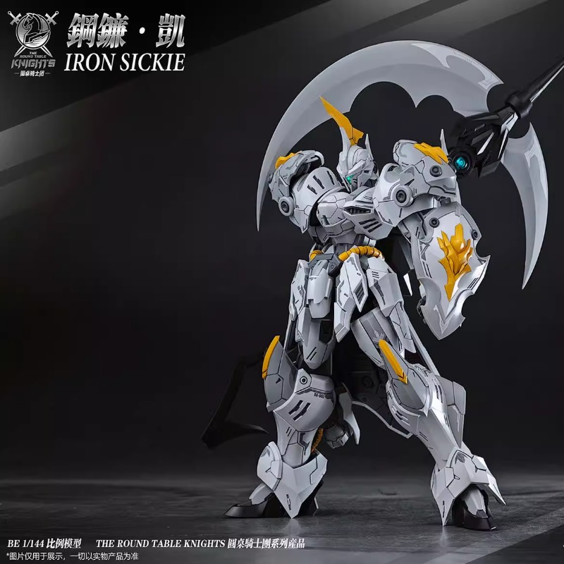 在庫あり。オリジナルSNAA「円卓の騎士」シリーズ。アイアン - Model Kit Lancelot のレビューと価格