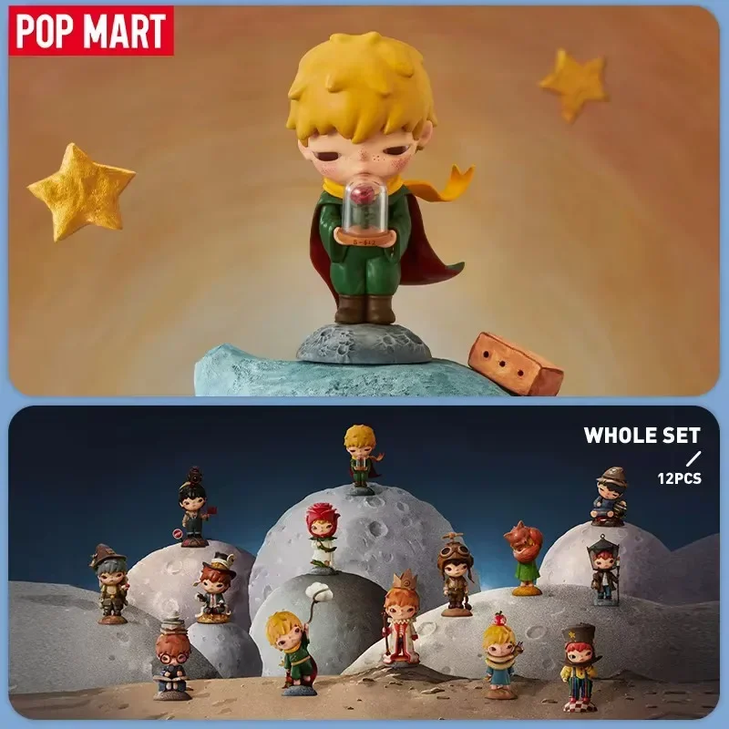 POP MART ヒロノ レ・プチプリンス シリーズ ブライ - Model Kit Anime Girl のレビューと価格