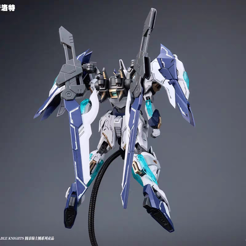 SNAA 1/144 ランセロット、巨大斧、円卓騎士モデルキ - Model Kit Lancelot のレビューと価格