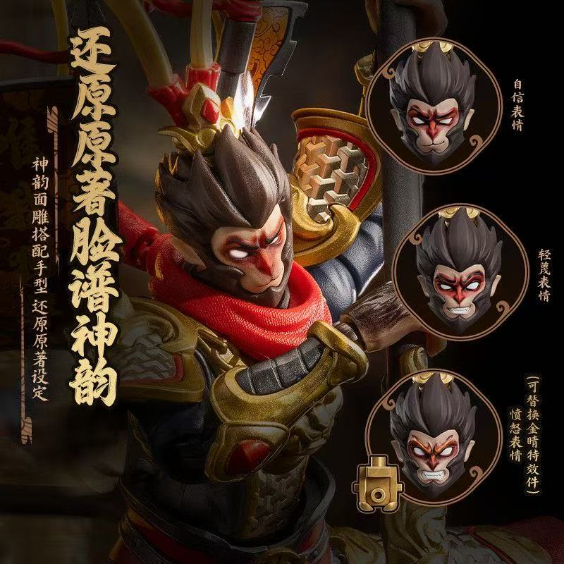 在庫あり ブロックキーズ 猿王 ヘロスピア チャンピオンクラ - Model Kit Wukong のレビューと価格