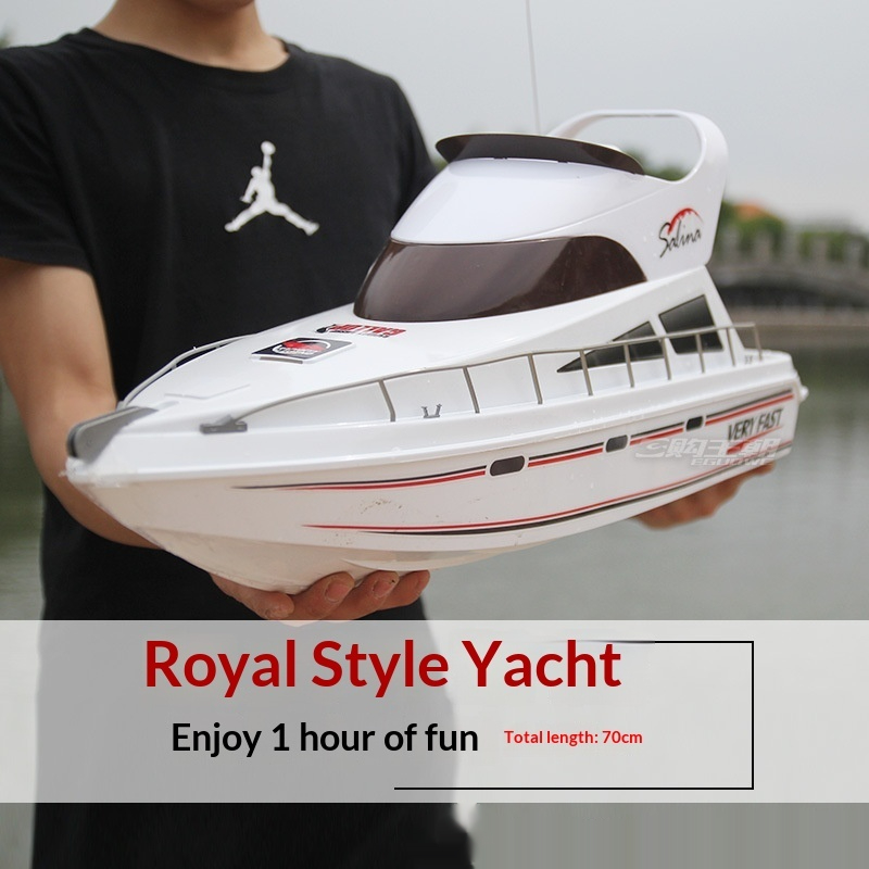 リモコン付き高級ヨット 特大70cm 長時間バッテリー駆動  - Model Kit Yacht のレビューと価格