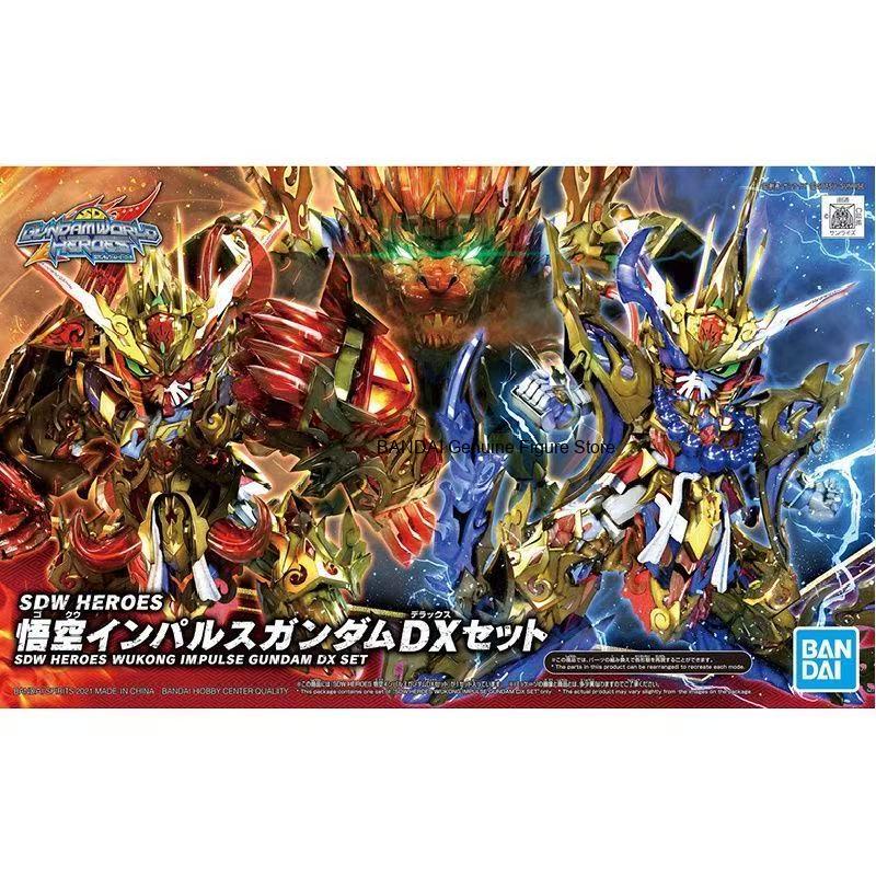 在庫あり バンダイ SDW ヒーローズ 孫悟空ガンダム DX - Model Kit Wukong のレビューと価格