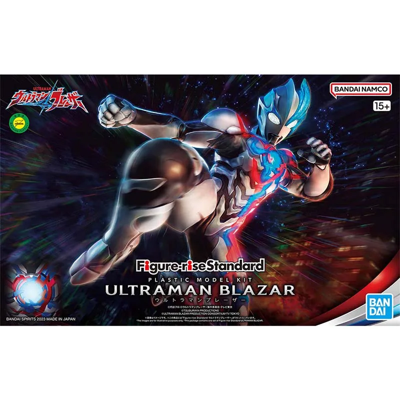 バンダイ ウルトラマン モデルキット FRS ティガ マルチ - Model Kit Ultraman Zero のレビューと価格