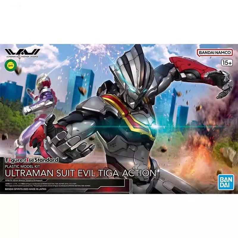 バンダイ ウルトラマン モデルキット FRS ティガ マルチ - Model Kit Ultraman Zero のレビューと価格