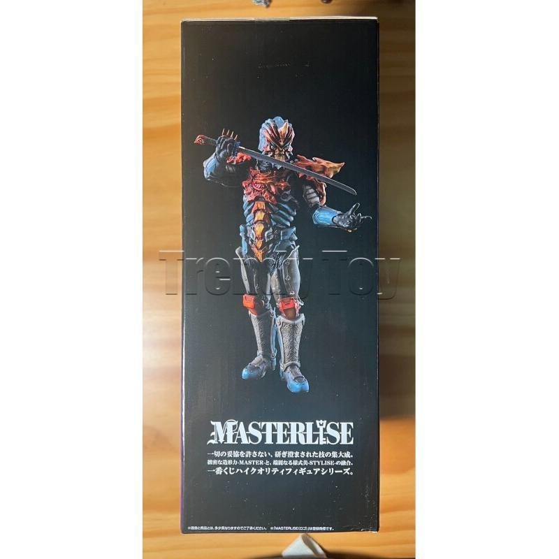 バンダイ イチバンクジ ウルトラマンゼロ＆ゼータ アクション - Model Kit Ultraman Zero のレビューと価格