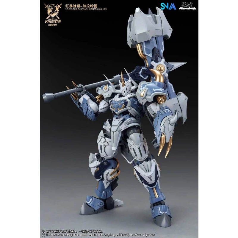 SNAA ノーブルラウンドテーブルナイツ トリスタン・ラモラ - Model Kit Lancelot のレビューと価格