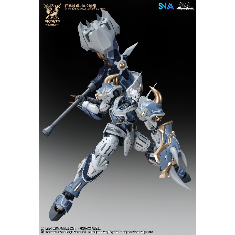 SNAA ノーブルラウンドテーブルナイツ トリスタン・ラモラ - Model Kit Lancelot のレビューと価格