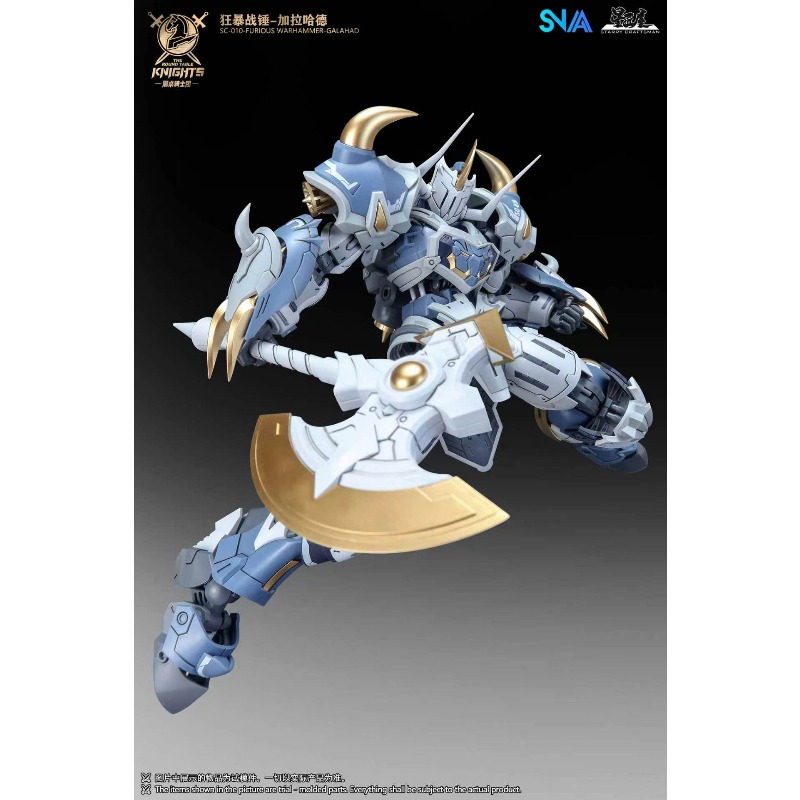 SNAA ノーブルラウンドテーブルナイツ トリスタン・ラモラ - Model Kit Lancelot のレビューと価格
