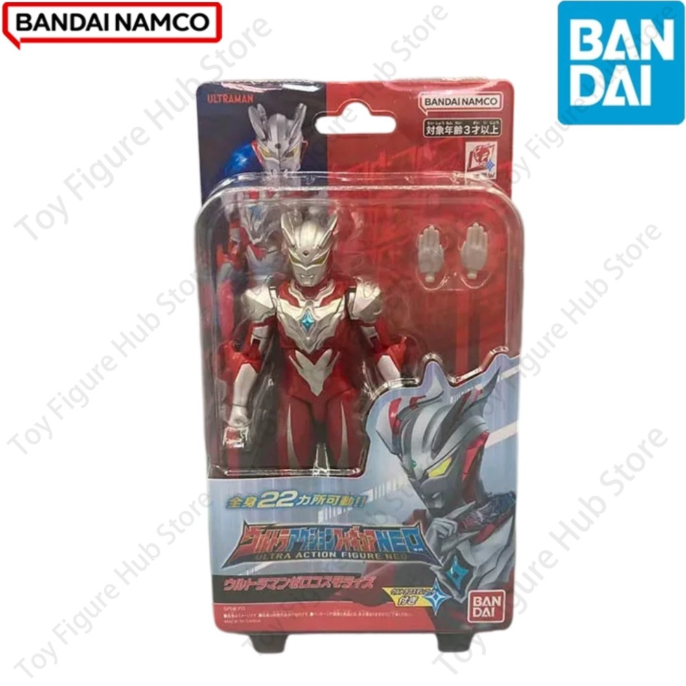 バンダイ公式正規品 在庫あり モデルキット フィギュア ウル - Model Kit Ultraman Zero のレビューと価格