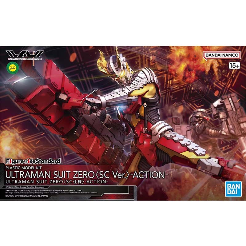 バンダイ ウルトラマン モデルキット FRS ティガ マルチ - Model Kit Ultraman Zero のレビューと価格