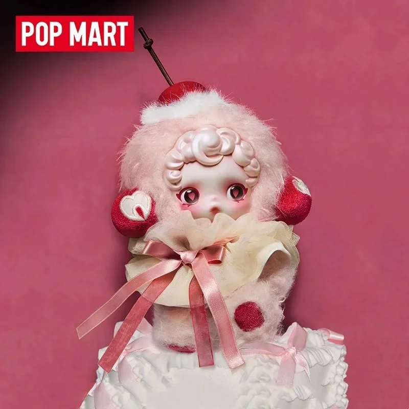POPMART SKULLPANDA YOU FOUND M - Model Kit Anime Girl のレビューと価格