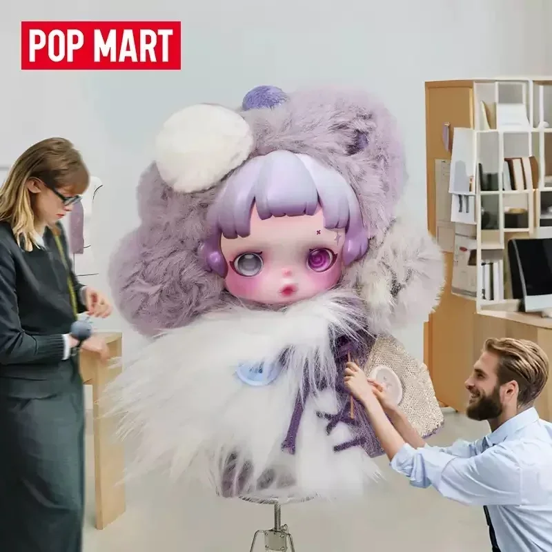 POPMART SKULLPANDA YOU FOUND M - Model Kit Anime Girl のレビューと価格