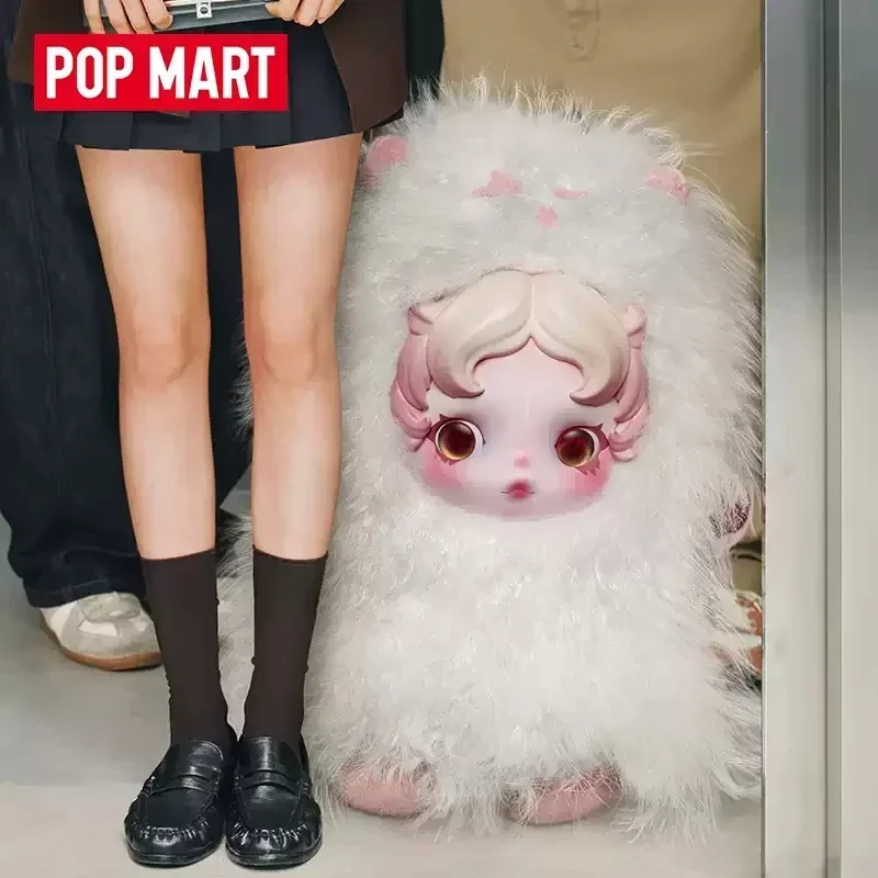 POPMART SKULLPANDA YOU FOUND M - Model Kit Anime Girl のレビューと価格