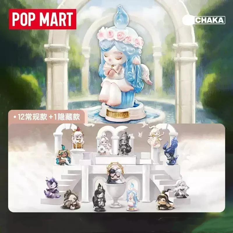 POPMART CHAKA キャンドルウィスパーシリーズ ブ - Model Kit Anime Girl のレビューと価格
