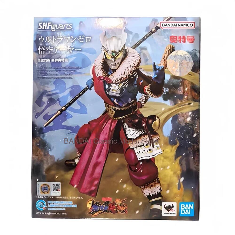 正規品、在庫あり。本物のバンダイウルトラマンモデルキット、ウ - Model Kit Ultraman Zero のレビューと価格